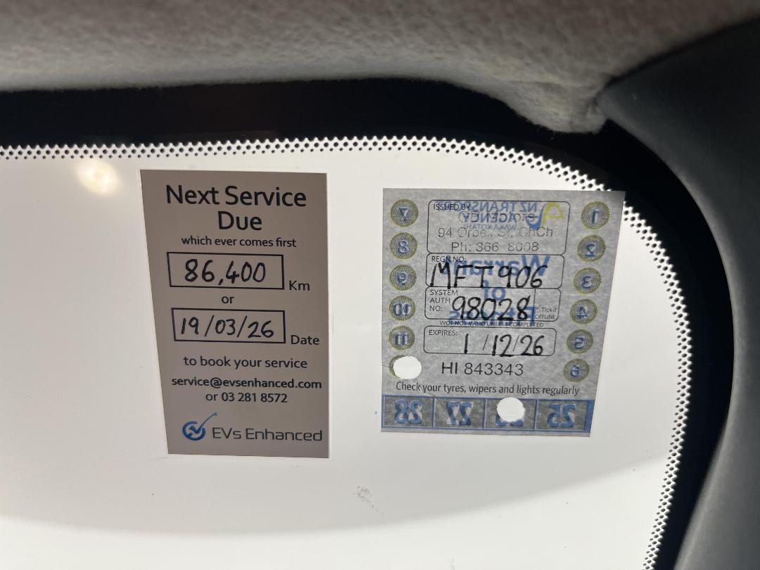 Photo '28' of Nissan Leaf