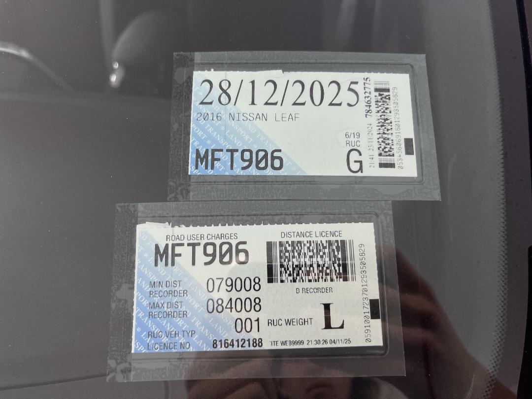 Photo '29' of Nissan Leaf