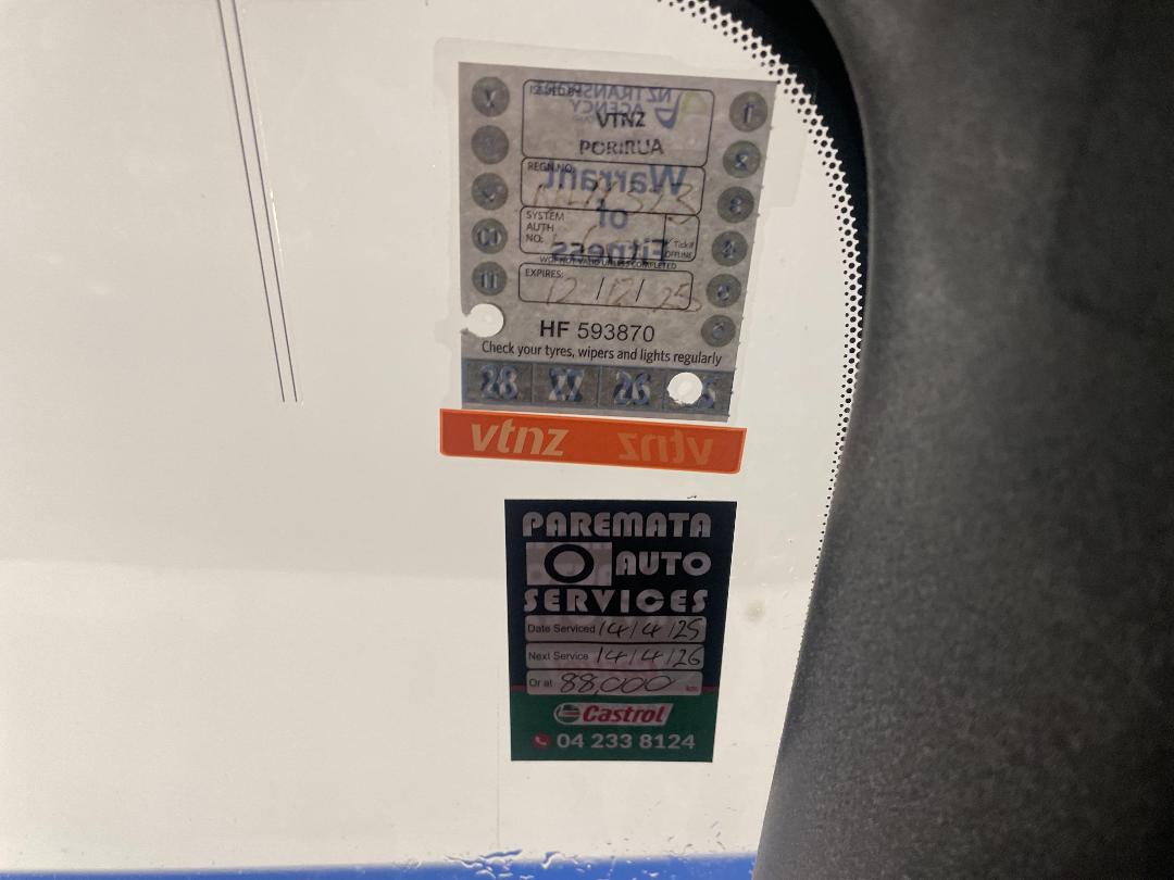 Photo '31' of Nissan Leaf