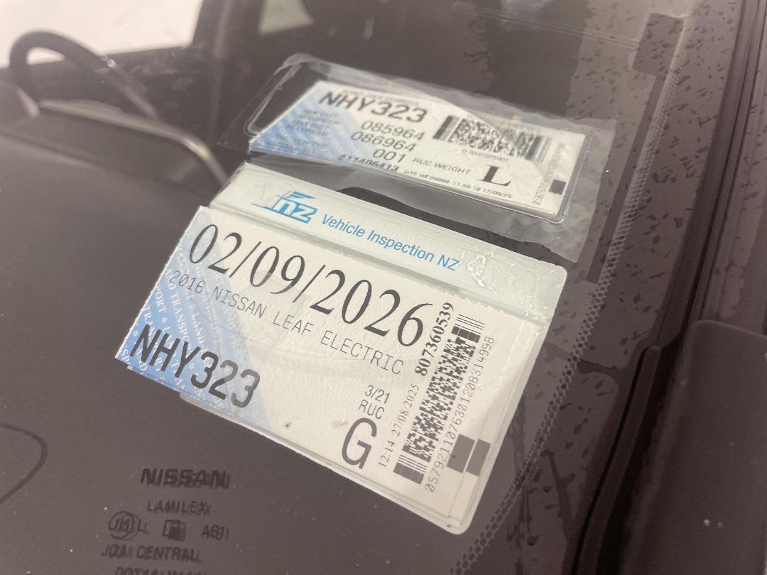 Photo '32' of Nissan Leaf