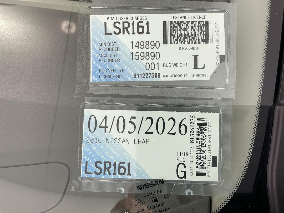 Photo '27' of Nissan Leaf