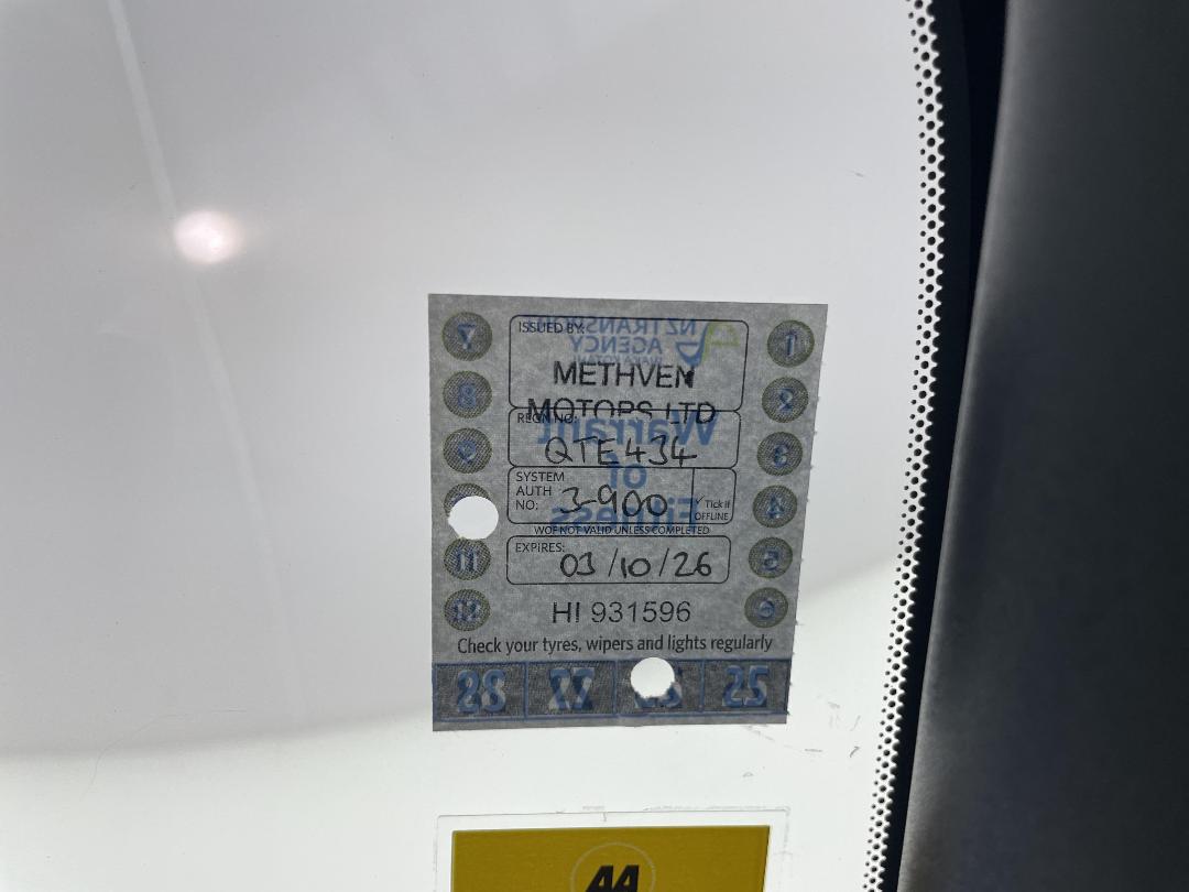 Photo '31' of Nissan Leaf