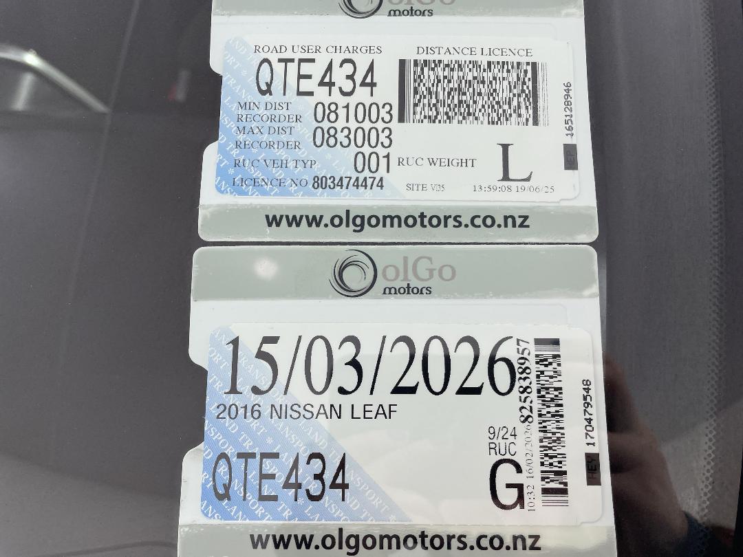 Photo '32' of Nissan Leaf