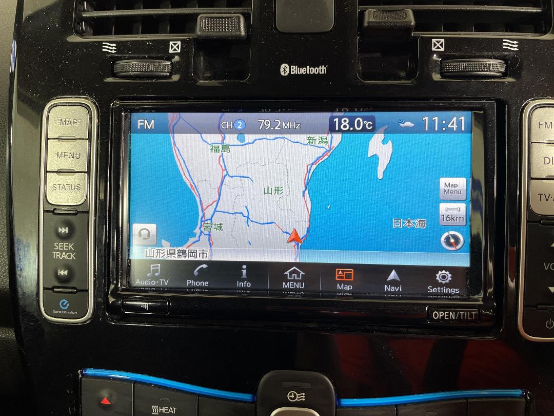 Photo '24' of Nissan Leaf Photo '24' of Nissan Leaf