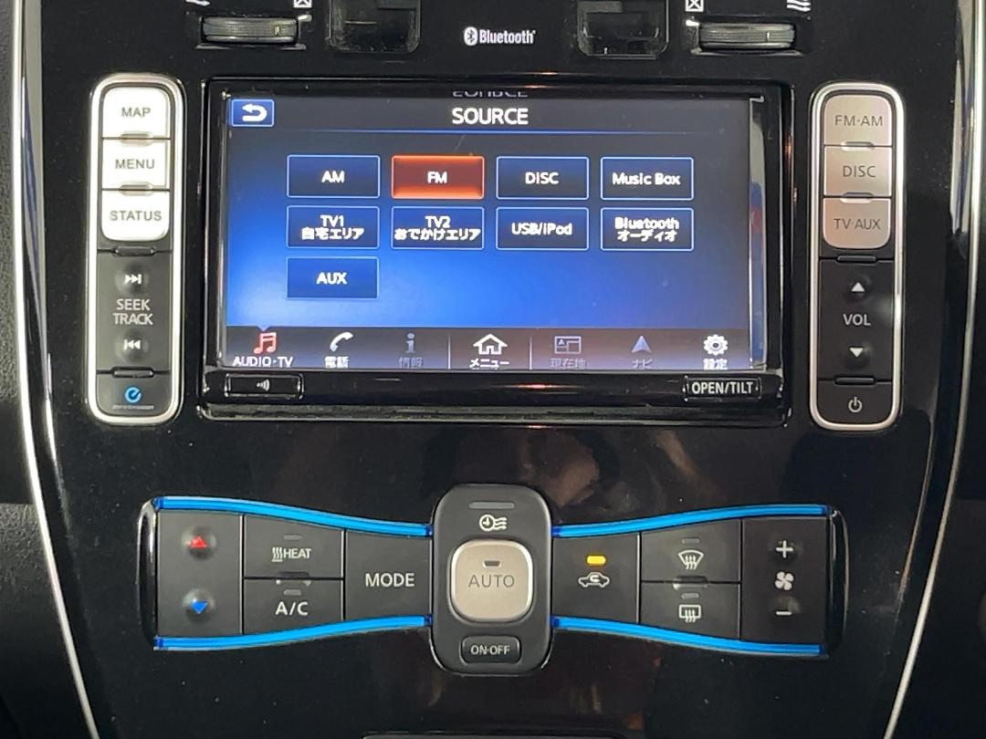 Photo '25' of Nissan Leaf