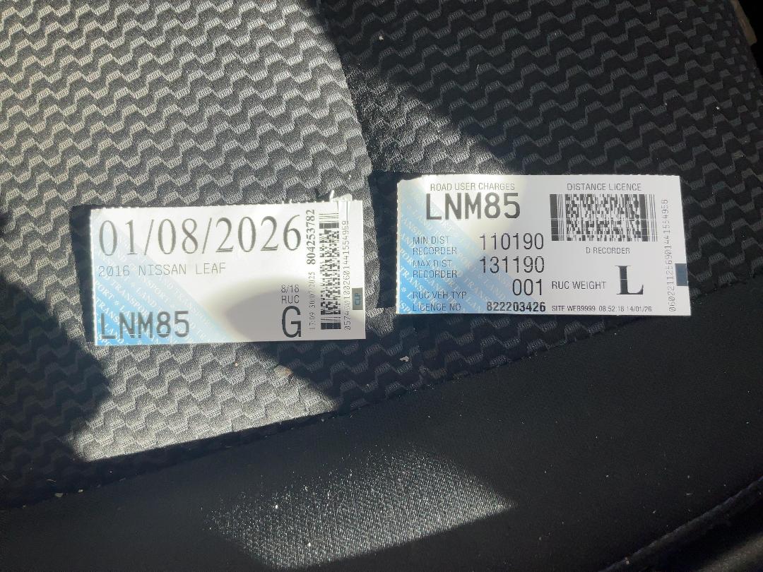 Photo '12' of Nissan Leaf