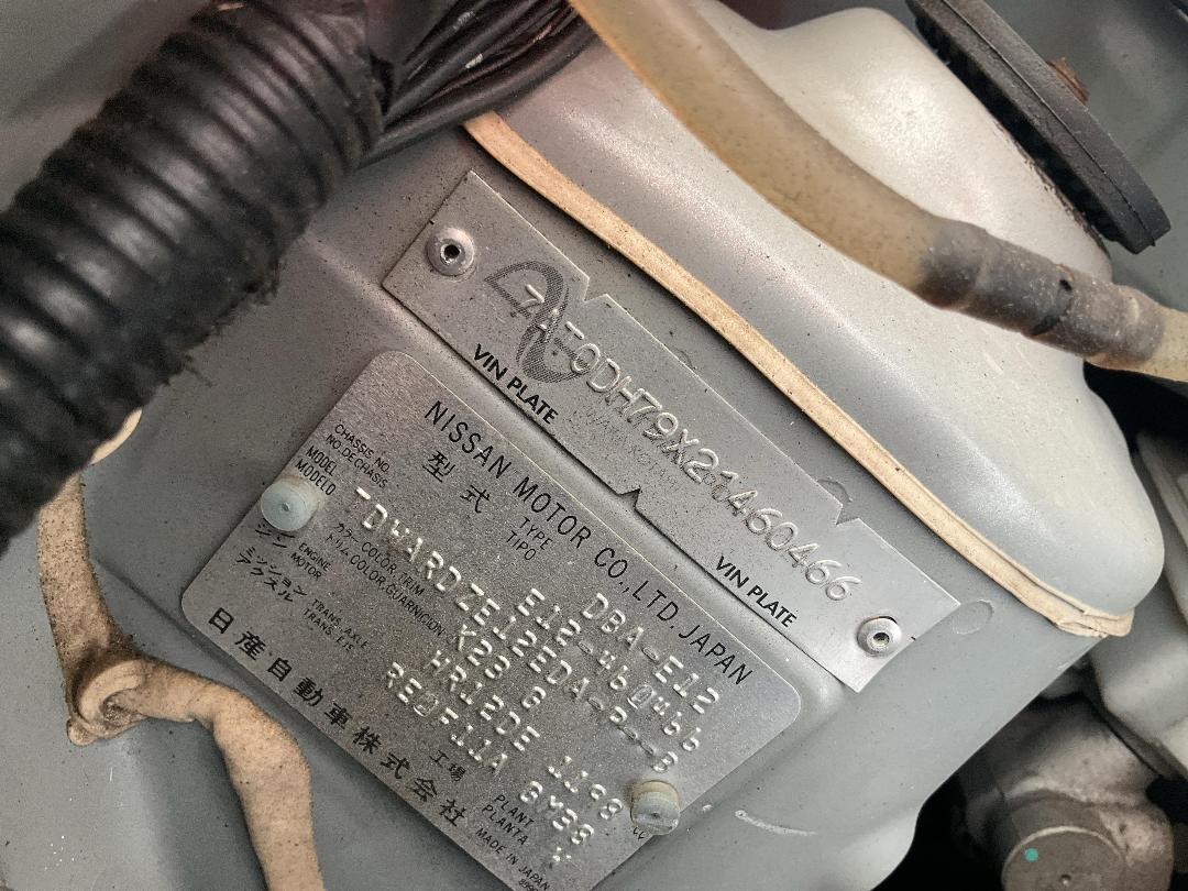 Photo '14' of Nissan Note Photo '14' of Nissan Note