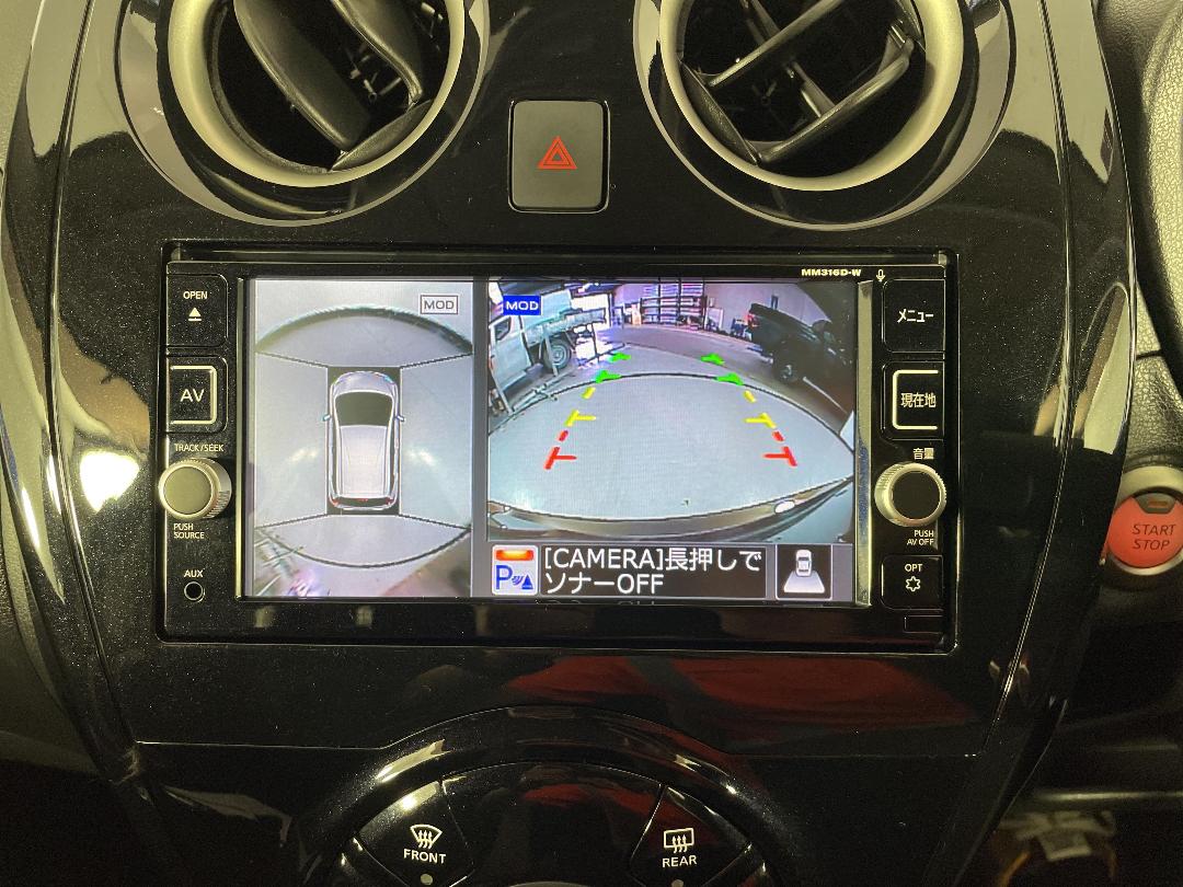 Photo '28' of Nissan Note Photo '28' of Nissan Note