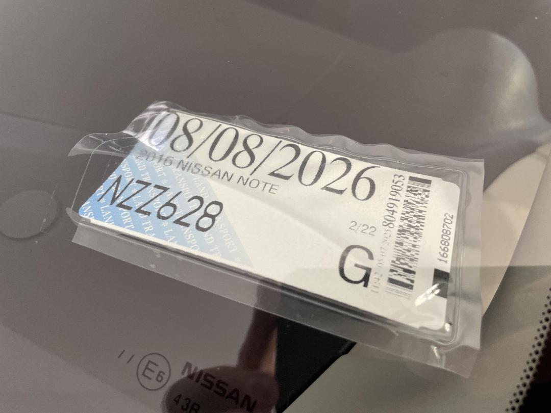 Photo '32' of Nissan Note