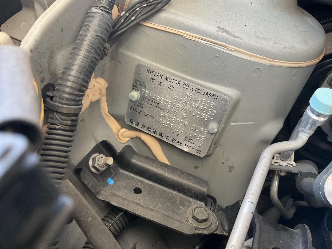 Photo '15' of Nissan Note