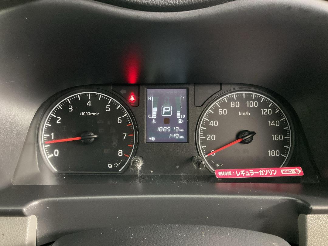 Photo '21' of Nissan NV350