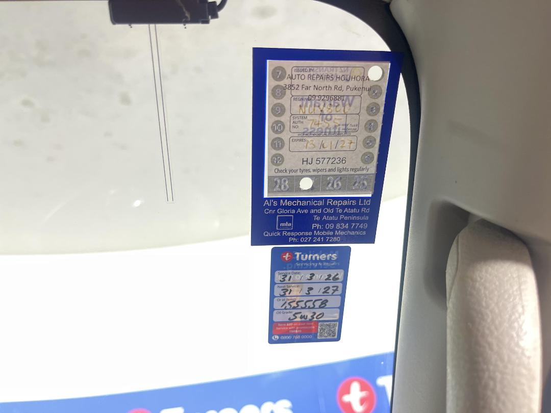 Photo '22' of Nissan NV350 Photo '22' of Nissan NV350