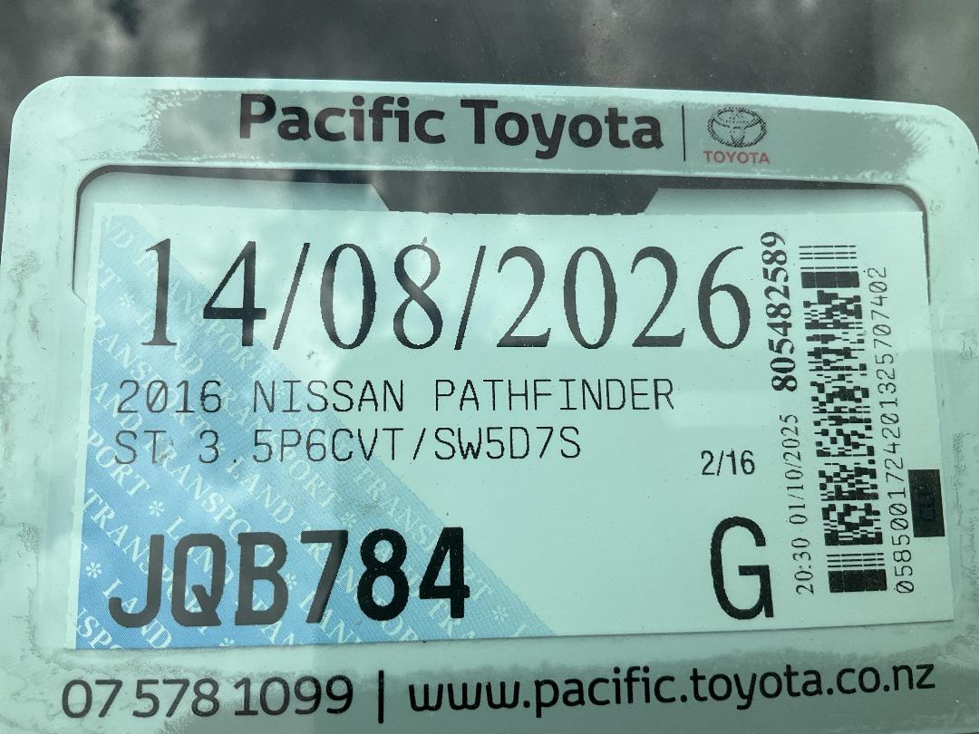 Photo '27' of Nissan Pathfinder ST
