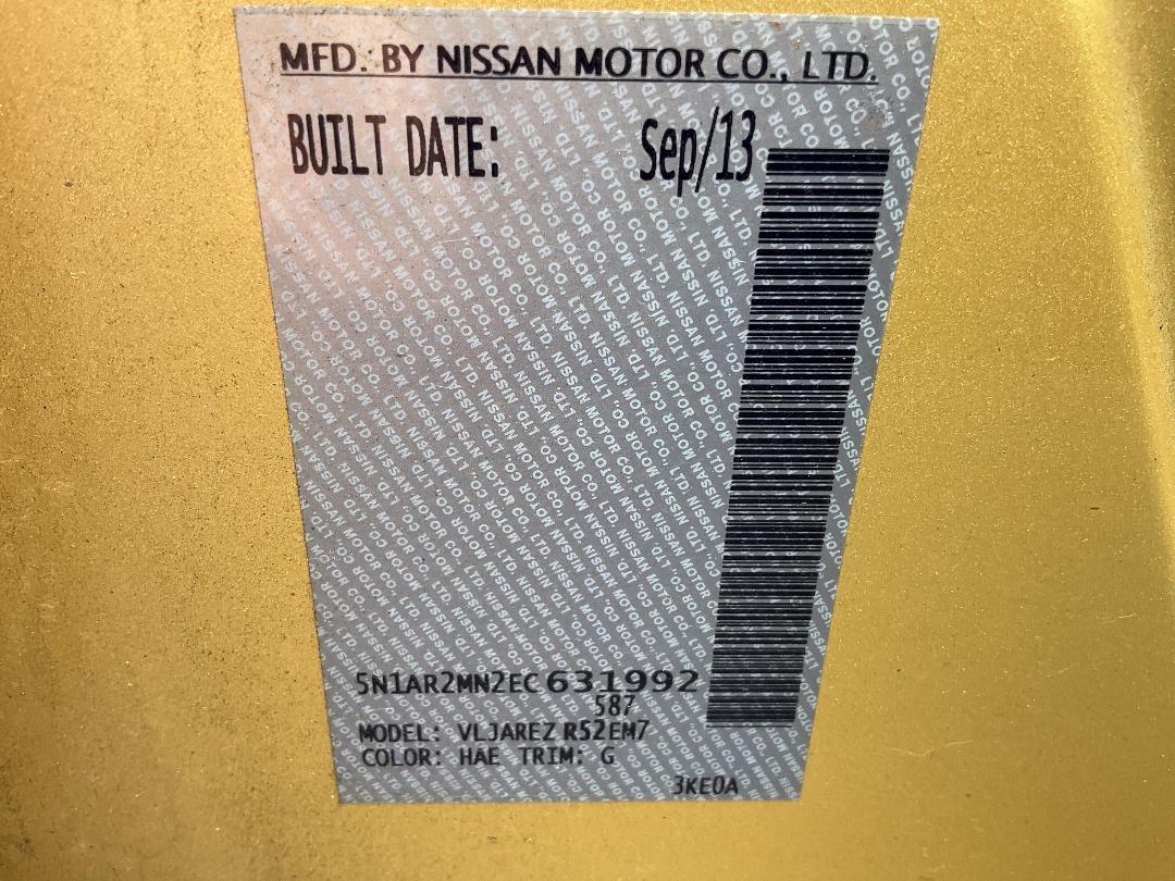 Photo '28' of Nissan Pathfinder ST