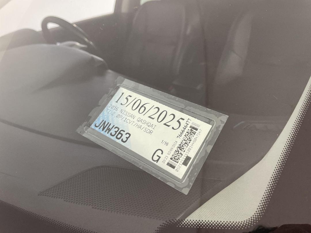 Photo '30' of Nissan Qashqai Photo '30' of Nissan Qashqai