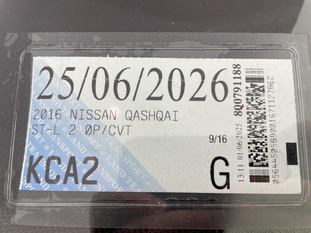 Photo '30' of Nissan Qashqai