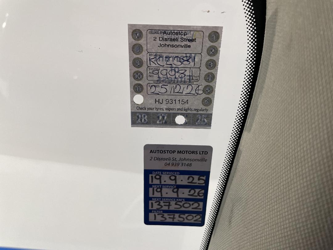 Photo '34' of Nissan Qashqai