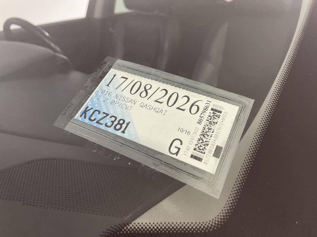 Photo '35' of Nissan Qashqai