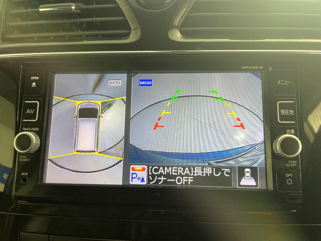 Photo '23' of Nissan Serena