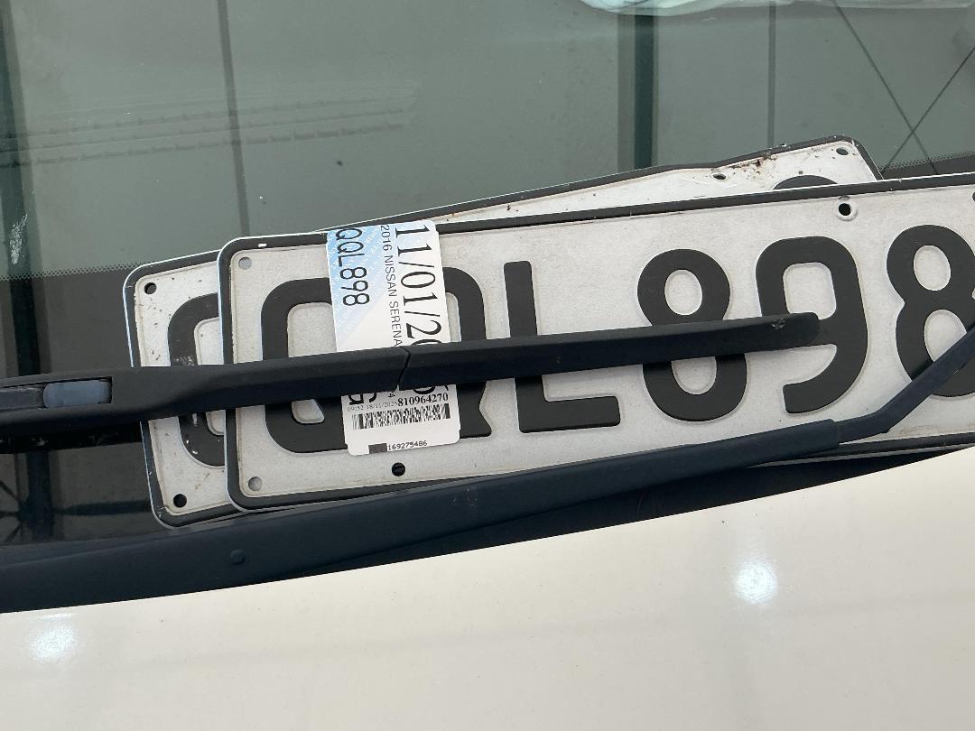 Photo '27' of Nissan Serena Photo '27' of Nissan Serena