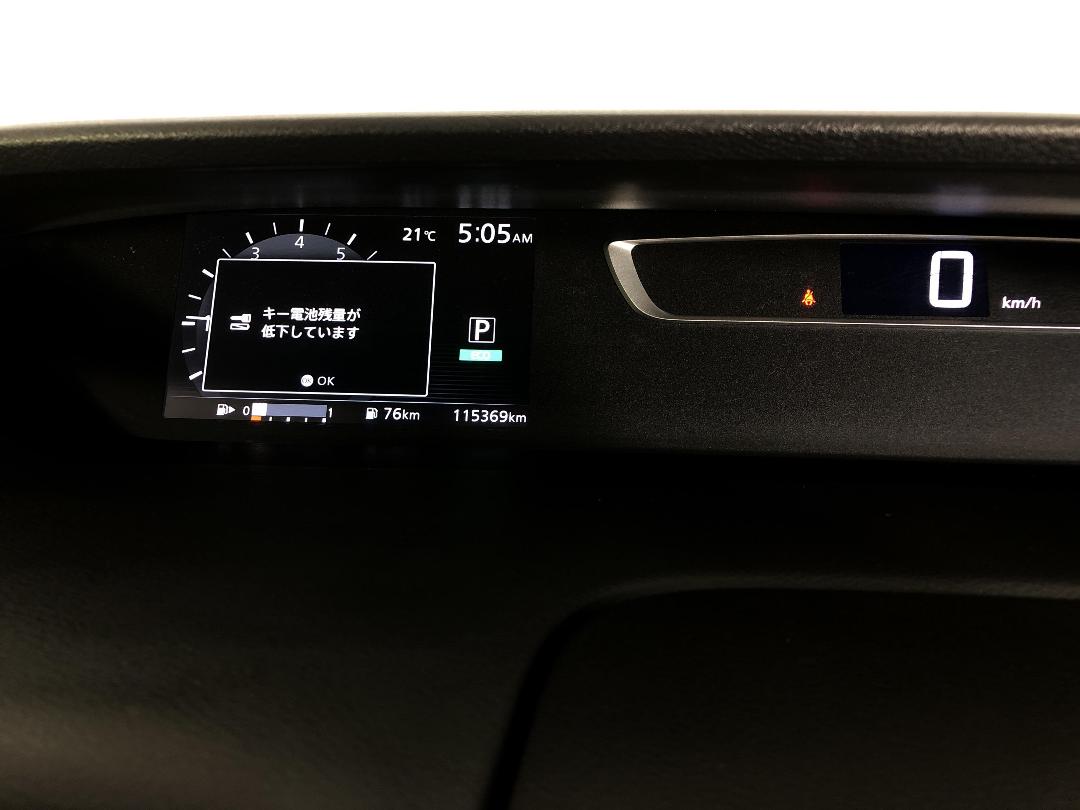 Photo '21' of Nissan Serena