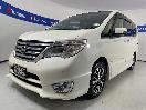 Thumbnail '4' of Nissan Serena