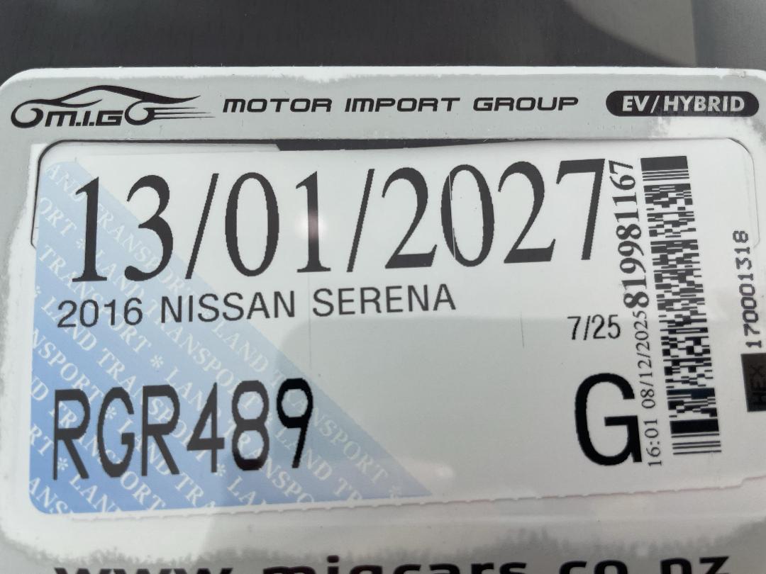Photo '30' of Nissan Serena