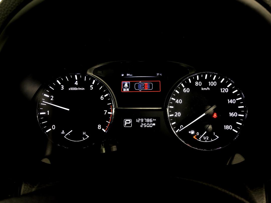 Photo '21' of Nissan Teana Photo '21' of Nissan Teana