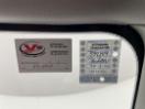 Thumbnail '29' of Nissan X-Trail Thumbnail '29' of Nissan X-Trail