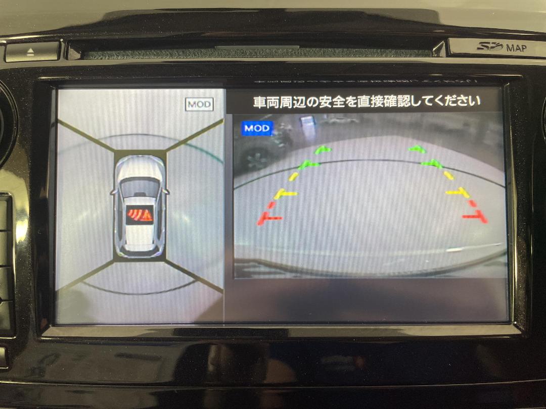 Photo '28' of Nissan X-Trail