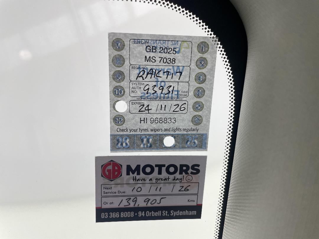 Photo '30' of Nissan X-Trail