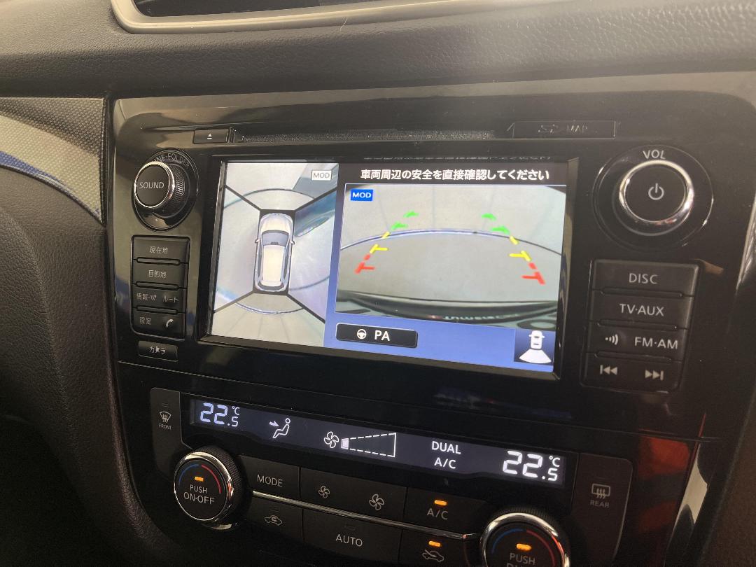 Photo '23' of Nissan X-Trail Photo '23' of Nissan X-Trail