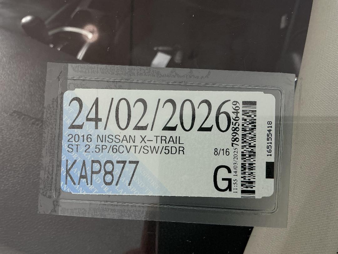 Photo '27' of Nissan X-Trail Photo '27' of Nissan X-Trail