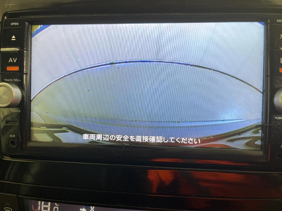 Photo '26' of Nissan X-Trail