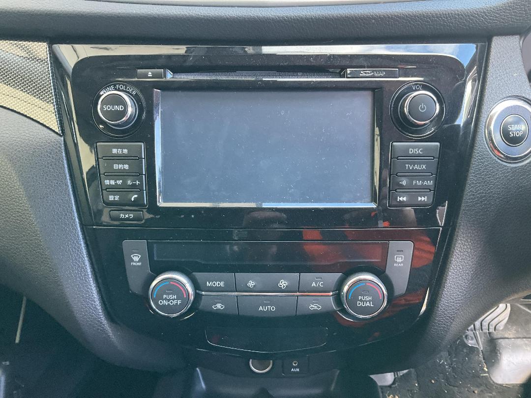 Photo '16' of Nissan X-Trail Hybrid Photo '16' of Nissan X-Trail Hybrid