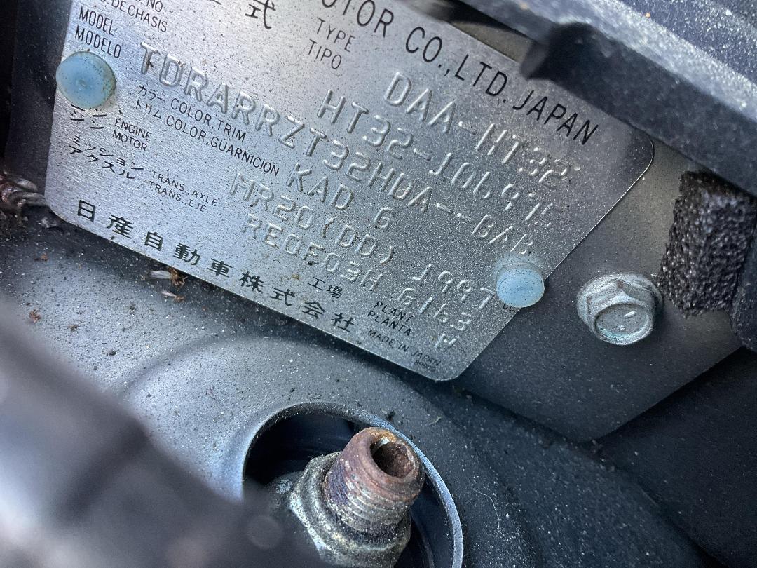 Photo '21' of Nissan X-Trail Hybrid Photo '21' of Nissan X-Trail Hybrid