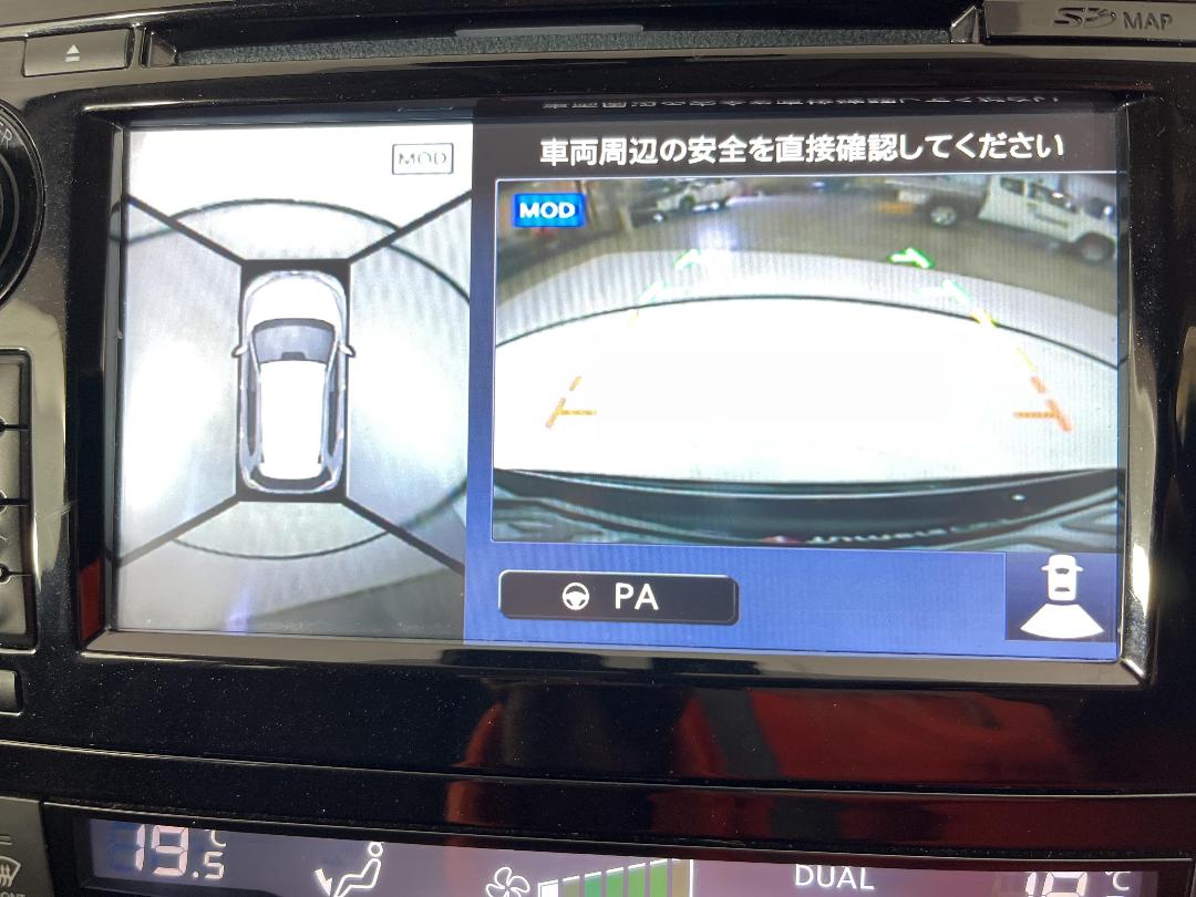 Photo '31' of Nissan X-Trail Photo '31' of Nissan X-Trail