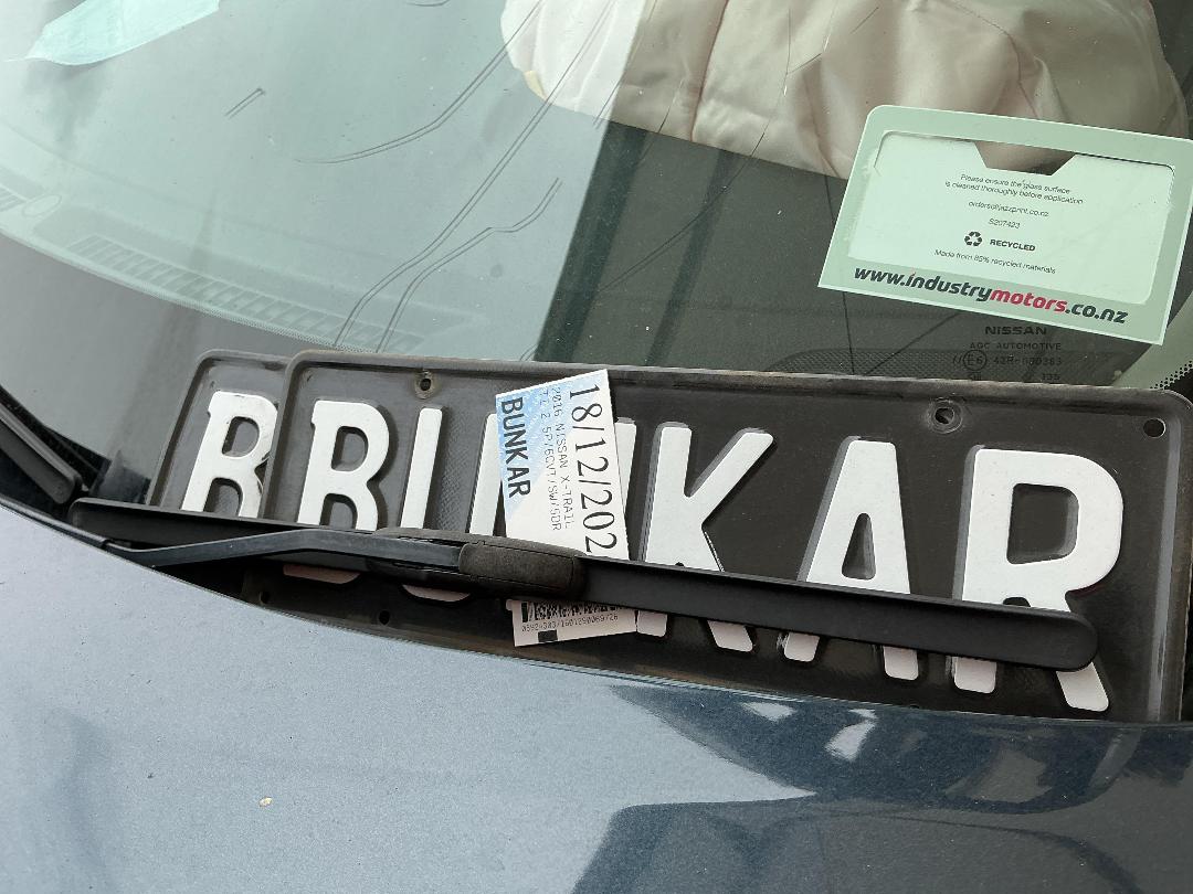 Photo '19' of Nissan X-Trail TI Photo '19' of Nissan X-Trail TI