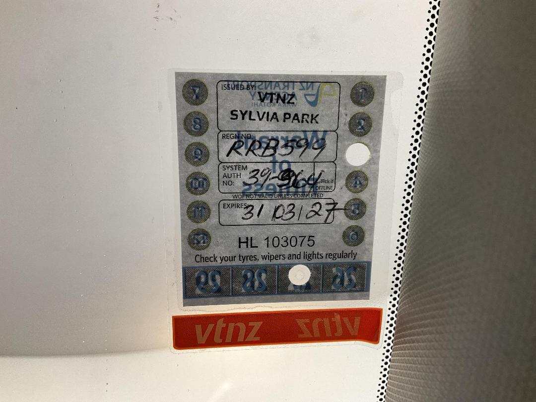 Photo '23' of Nissan X-Trail