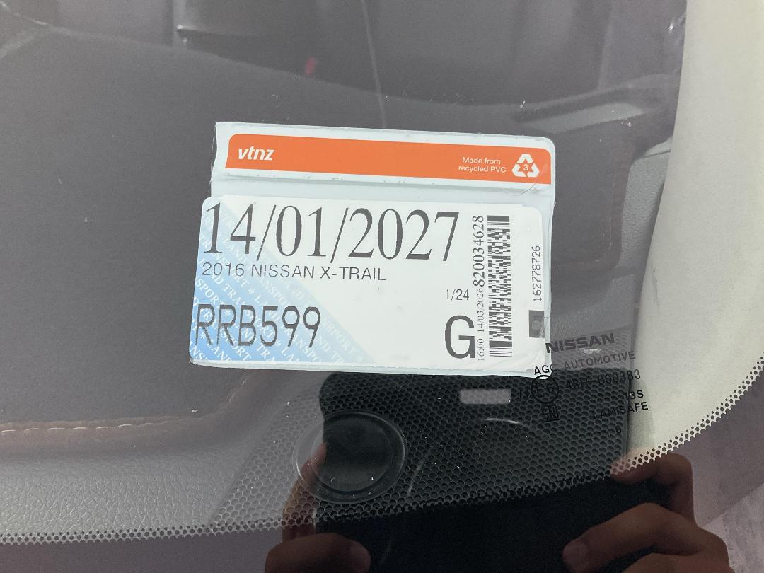 Photo '25' of Nissan X-Trail