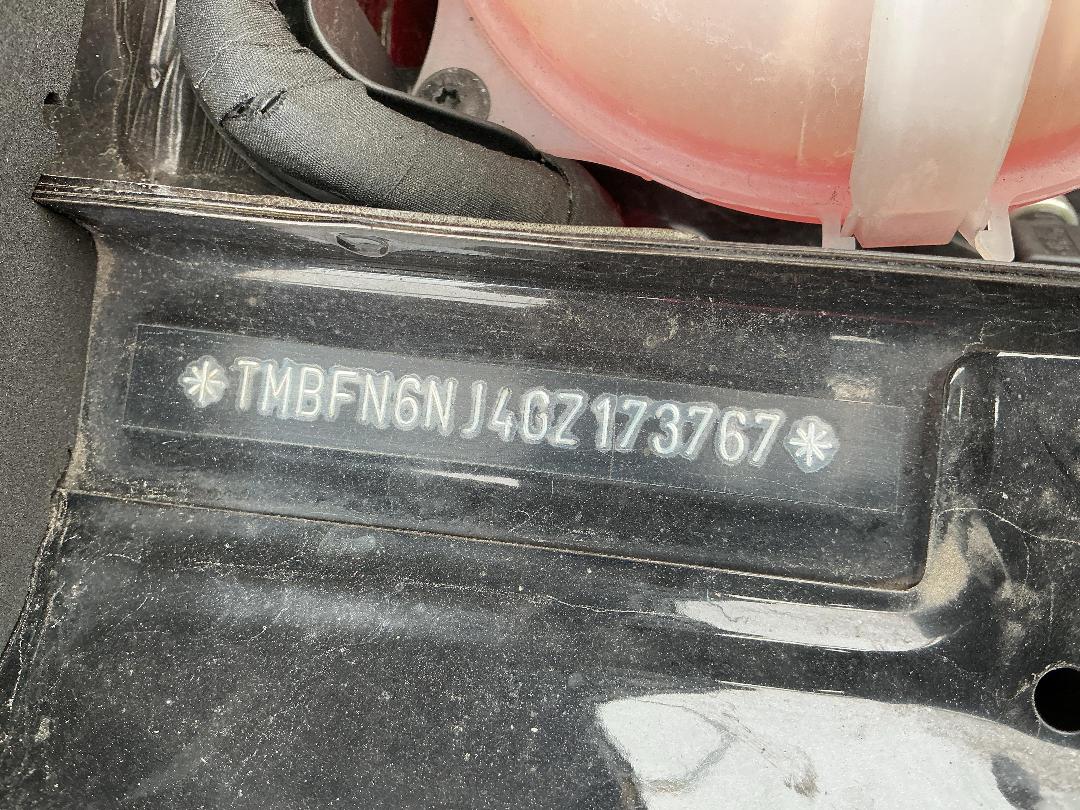 Photo '21' of Skoda Fabia 81KW TSI DSG