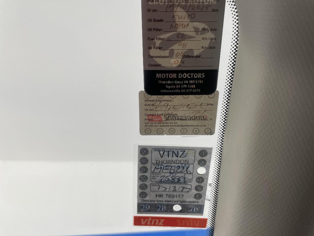 Photo '31' of Skoda Rapid