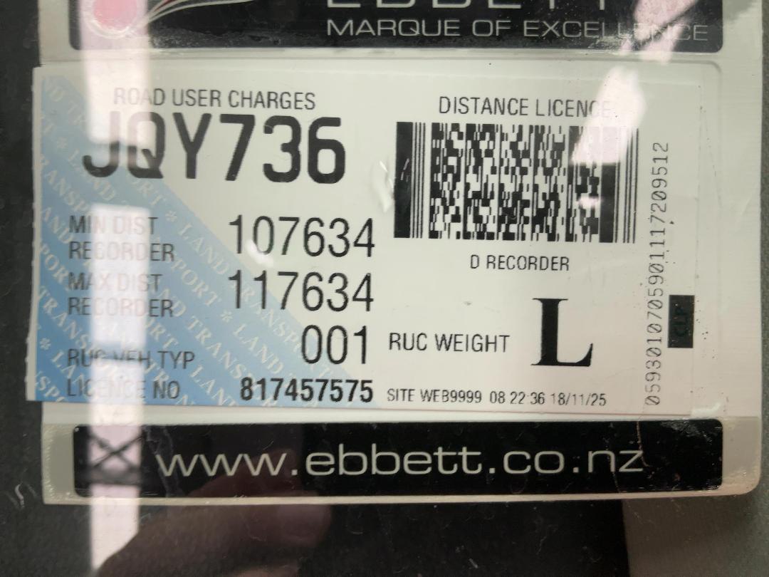 Photo '25' of Skoda Superb SED Style 110KW TDI