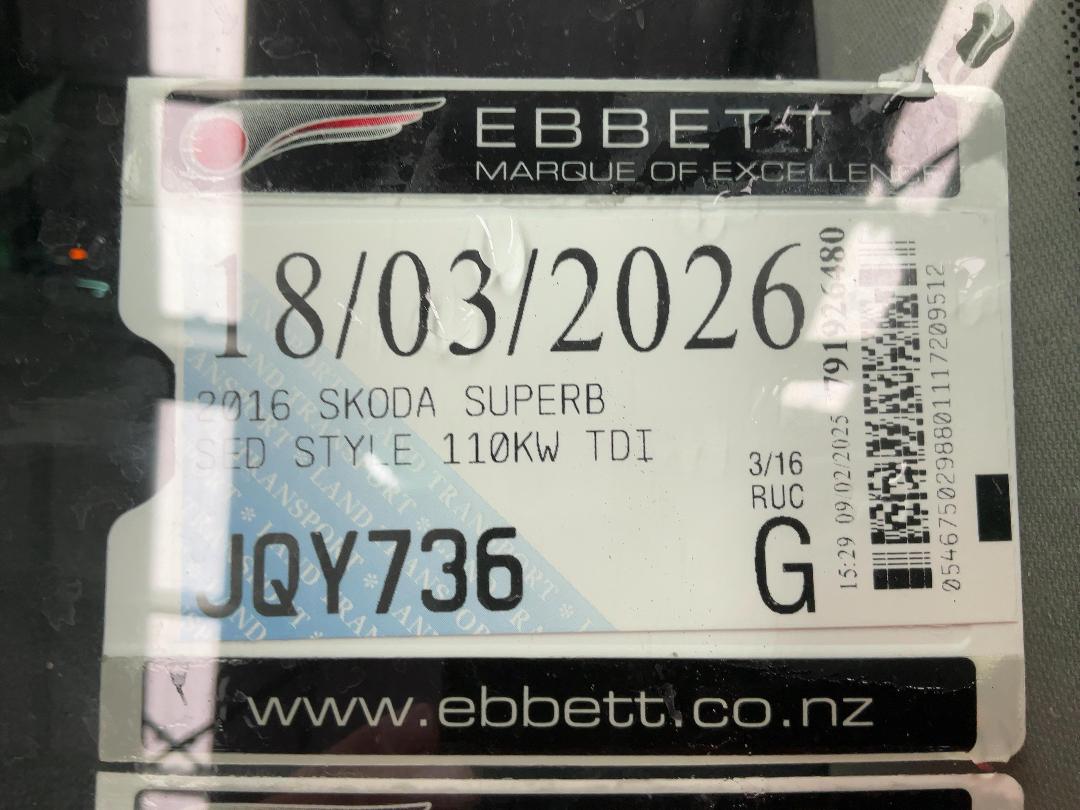 Photo '26' of Skoda Superb SED Style 110KW TDI