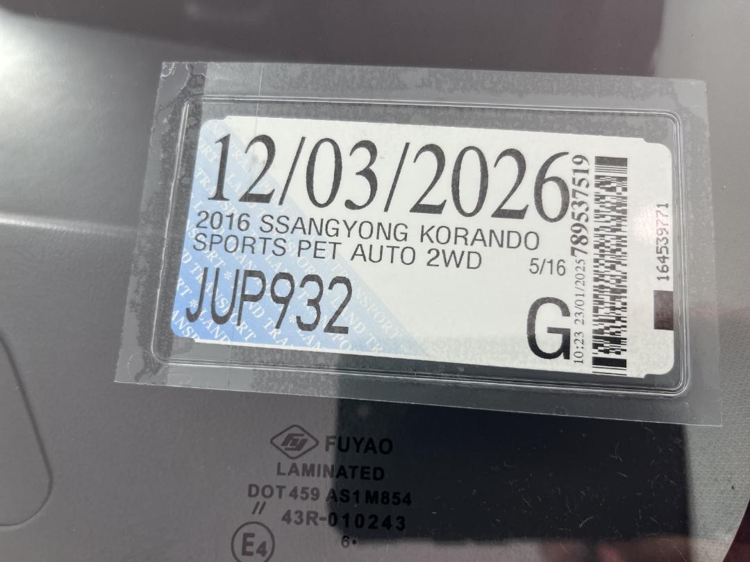 Photo '24' of Ssangyong Korando