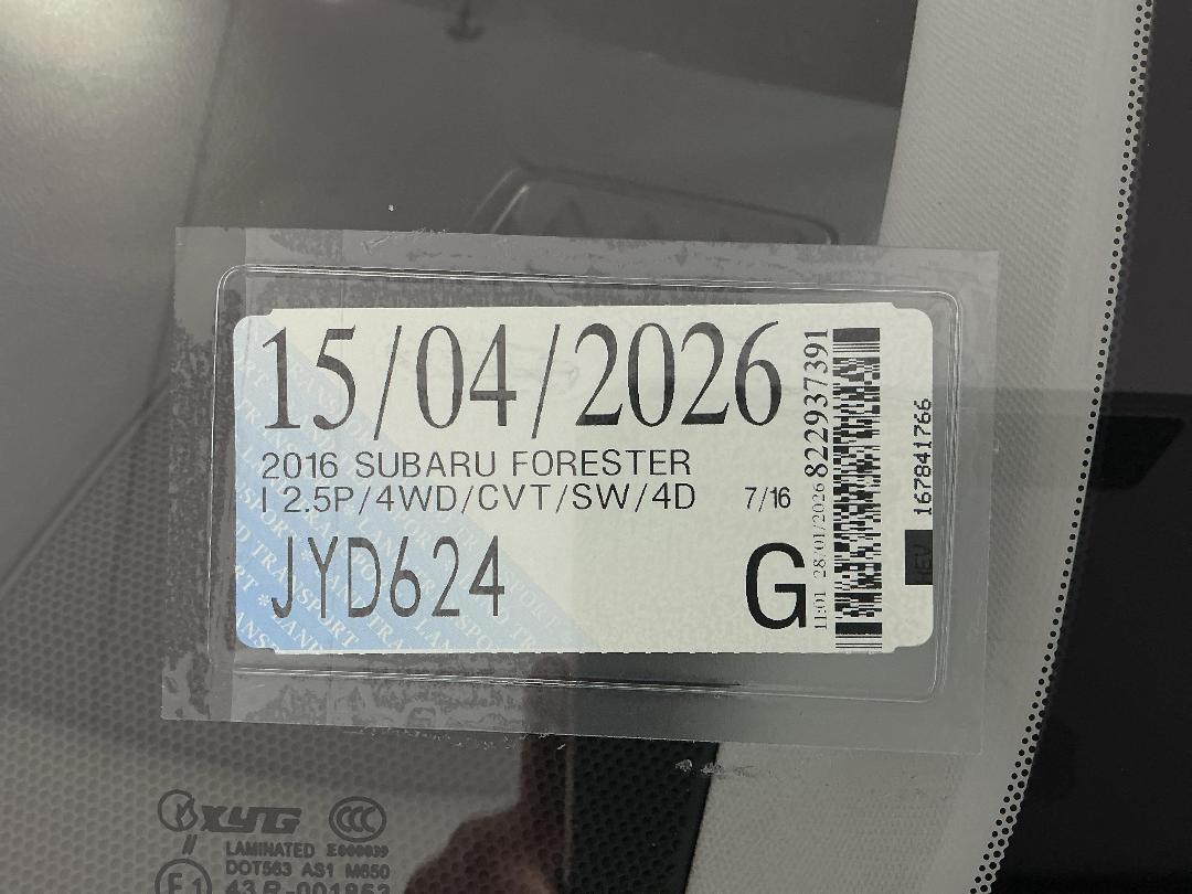 Photo '27' of Subaru Forester