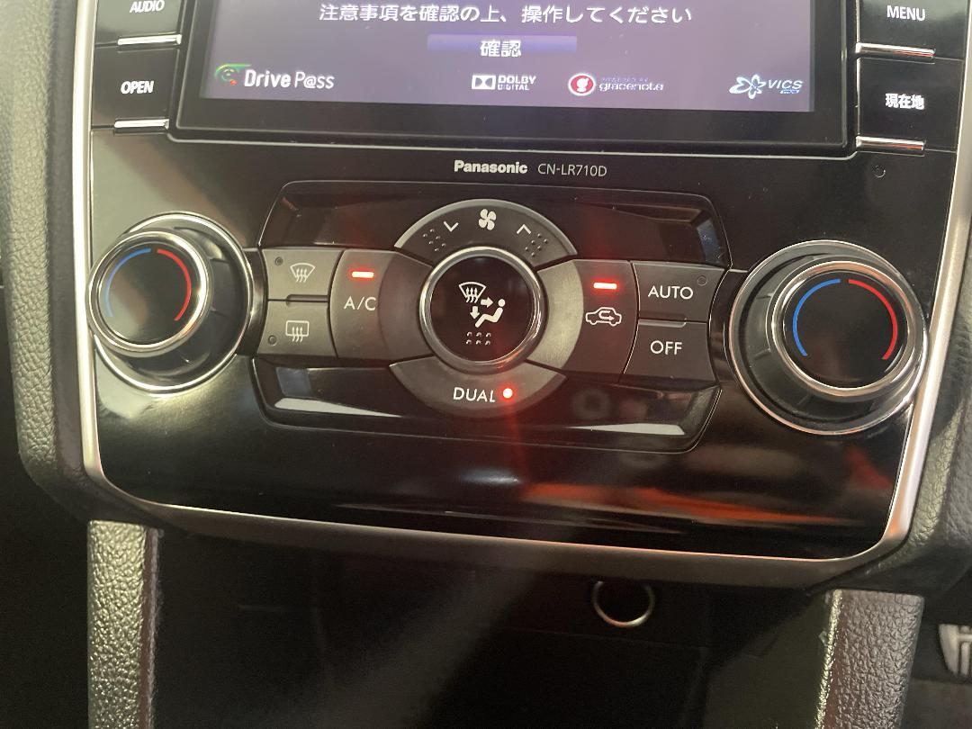 Photo '32' of Subaru Levorg Photo '32' of Subaru Levorg