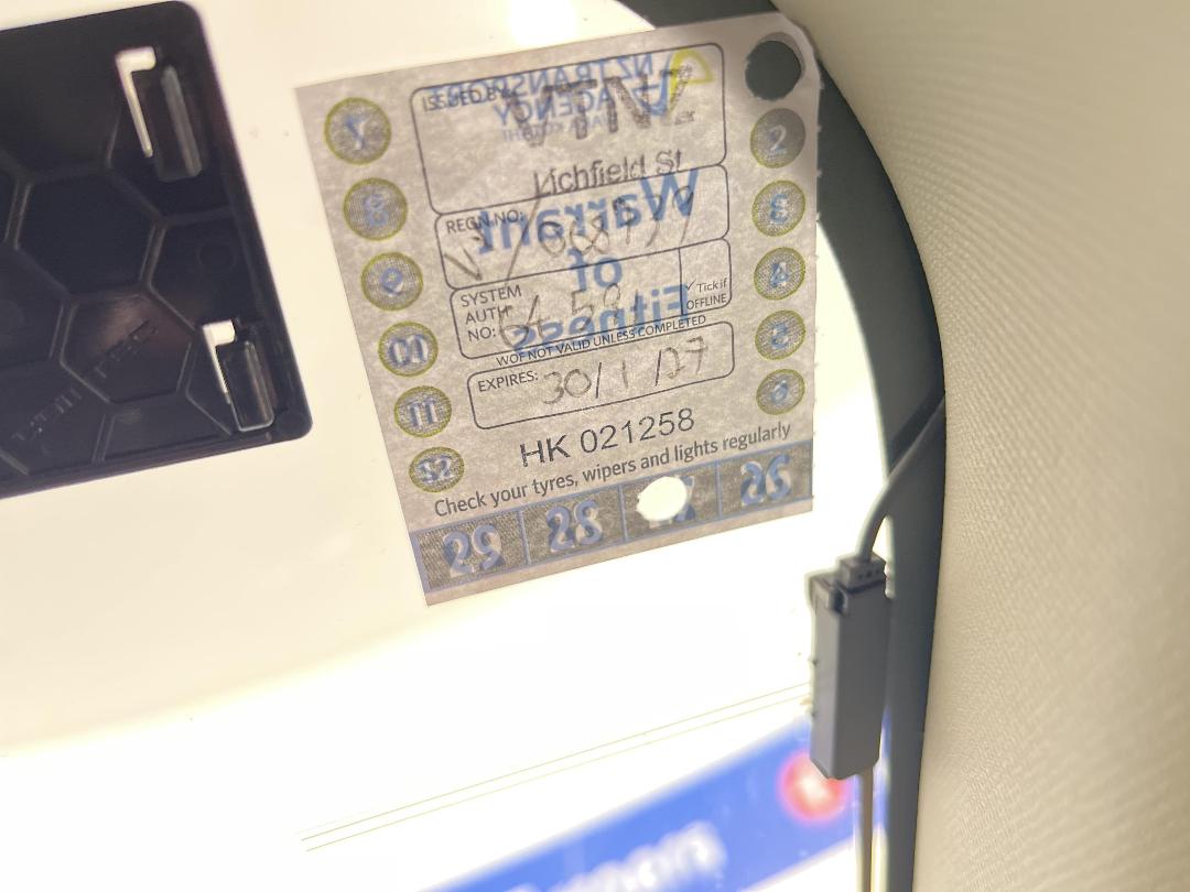 Photo '23' of Subaru Levorg