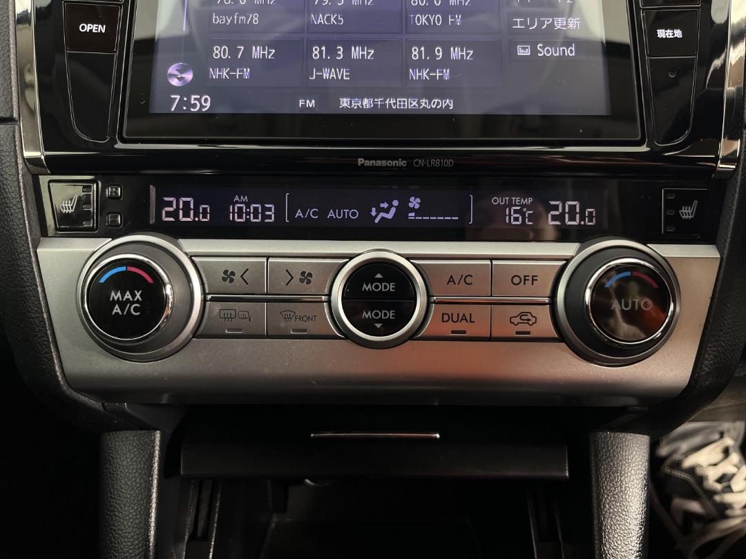 Photo '26' of Subaru Outback Photo '26' of Subaru Outback