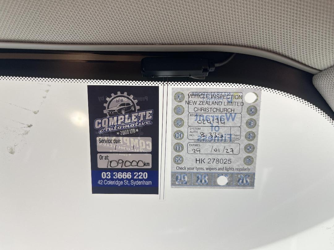 Photo '35' of Subaru Outback Photo '35' of Subaru Outback